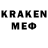 Первитин кристалл jean kent