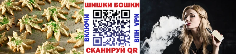 Cannafood конопля  KRAKEN зеркало  Ковдор 