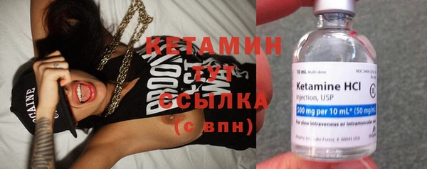 гашиш Покров
