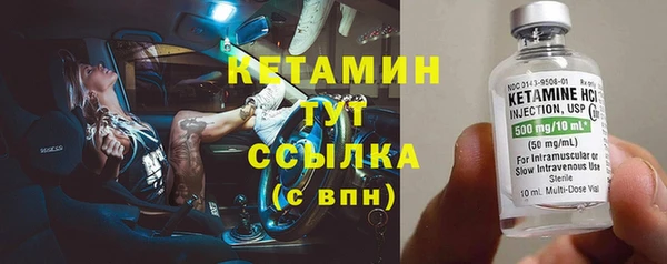 кокс Покачи