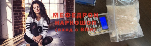 кокс Покачи