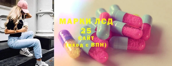 гашиш Покров