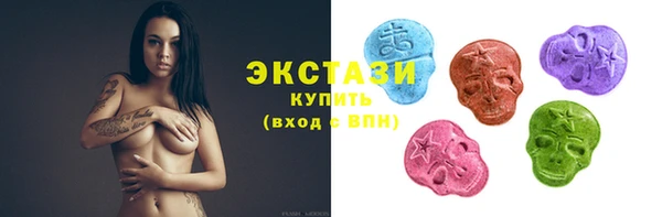 гидра Абдулино