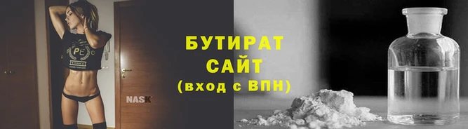 кокс Покачи