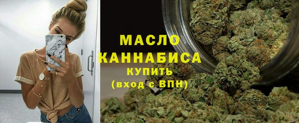 гидра Абдулино