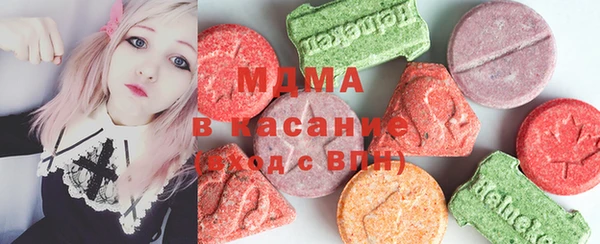 альфа пвп VHQ Покровск