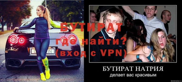 кокс Покачи