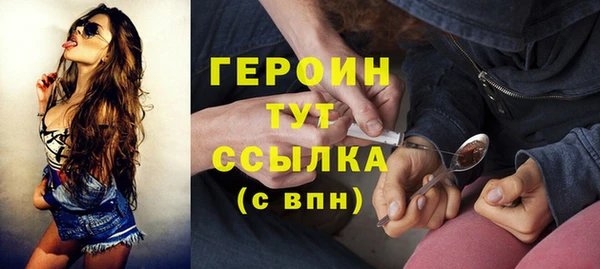 гашиш Покров