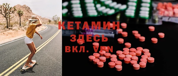 индика Абинск