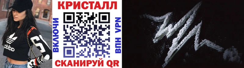 Первитин Декстрометамфетамин 99.9%  Ковдор 
