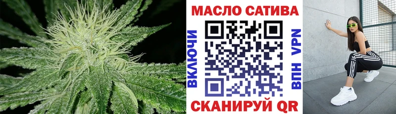 купить   Ковдор  Дистиллят ТГК Wax 